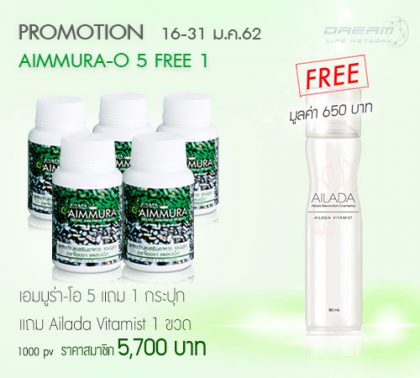 5free 5freeVitmit