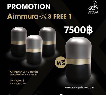 x3free1 x3free1
